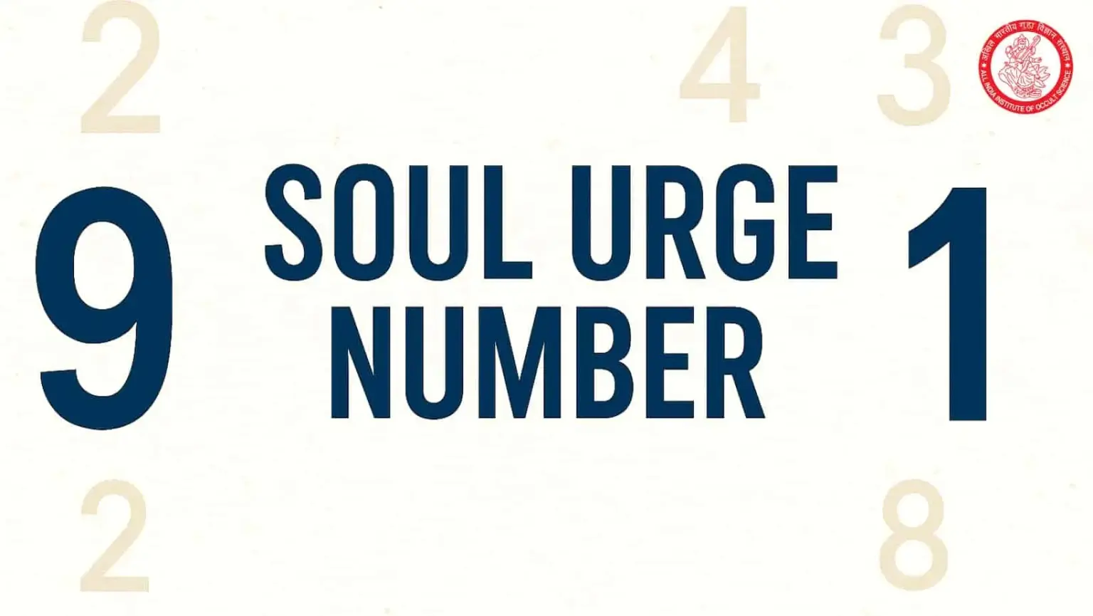 Soul Urge Number Meaning & How to Calculate It