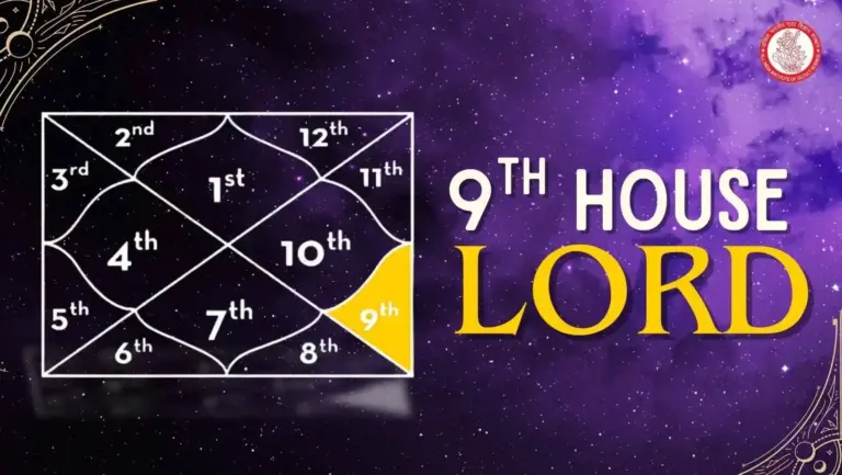 9th house lord