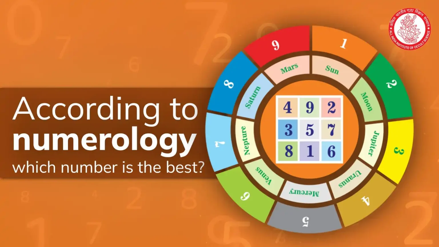 Best Numerology Number