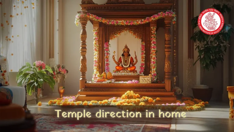 Temple Direction in Home