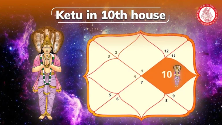 Ketu in 10th House