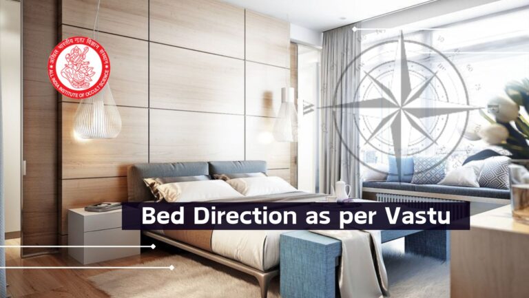 Bed Direction as per Vastu