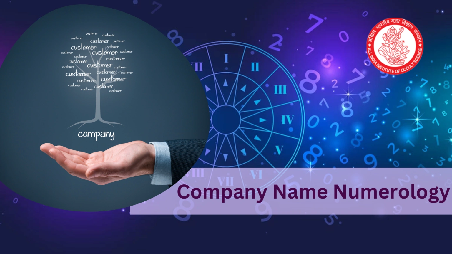 Company Name Numerology