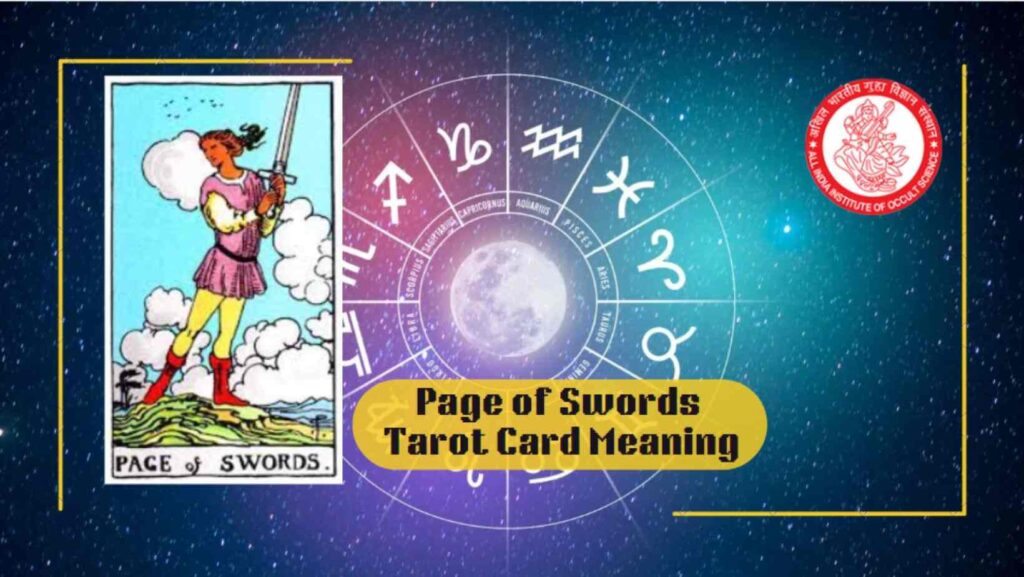 Page of Swords | Tarot Card Meaning