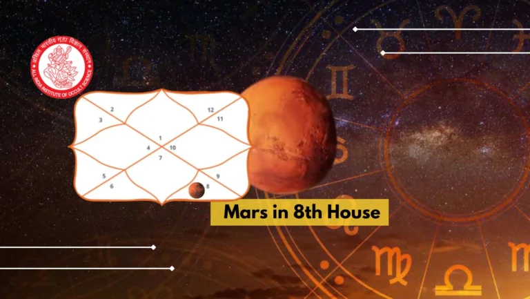 Mars in the 8th house