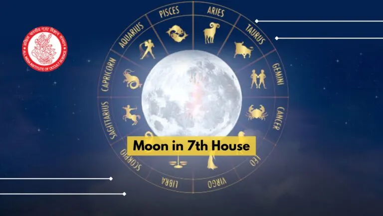 Moon in the 7th house