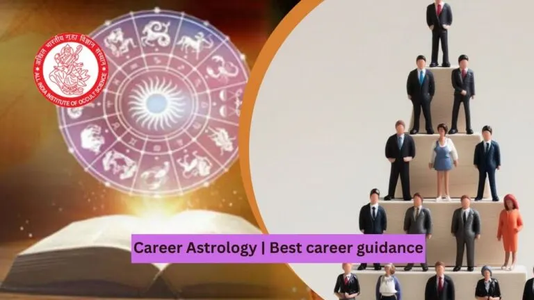 Career Astrology | Best career guidance