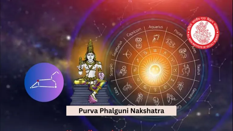 Purav Phaguni Nakshatra