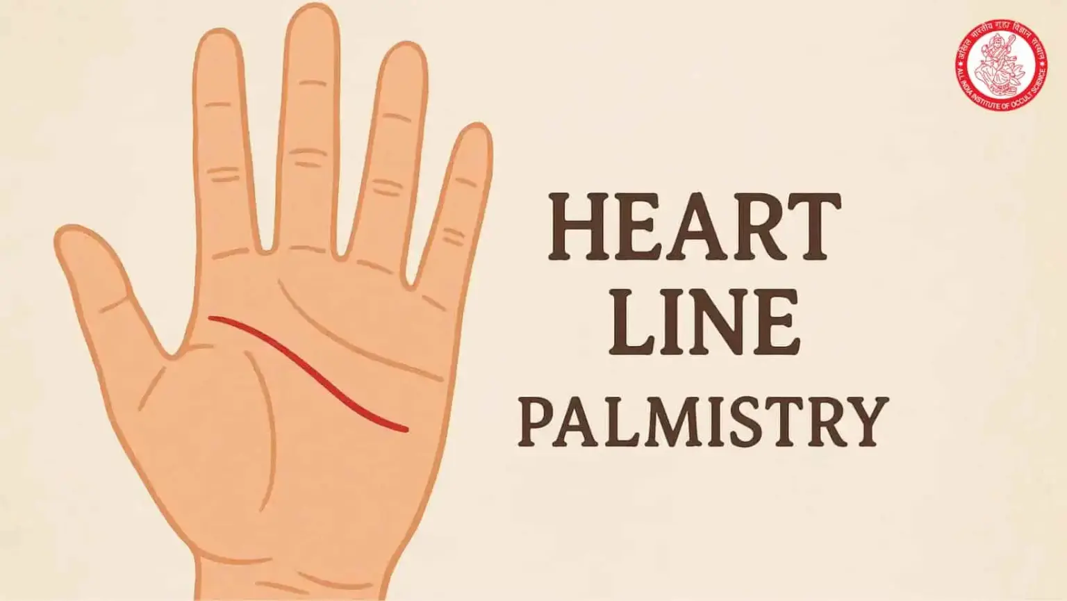 heart line palmistry