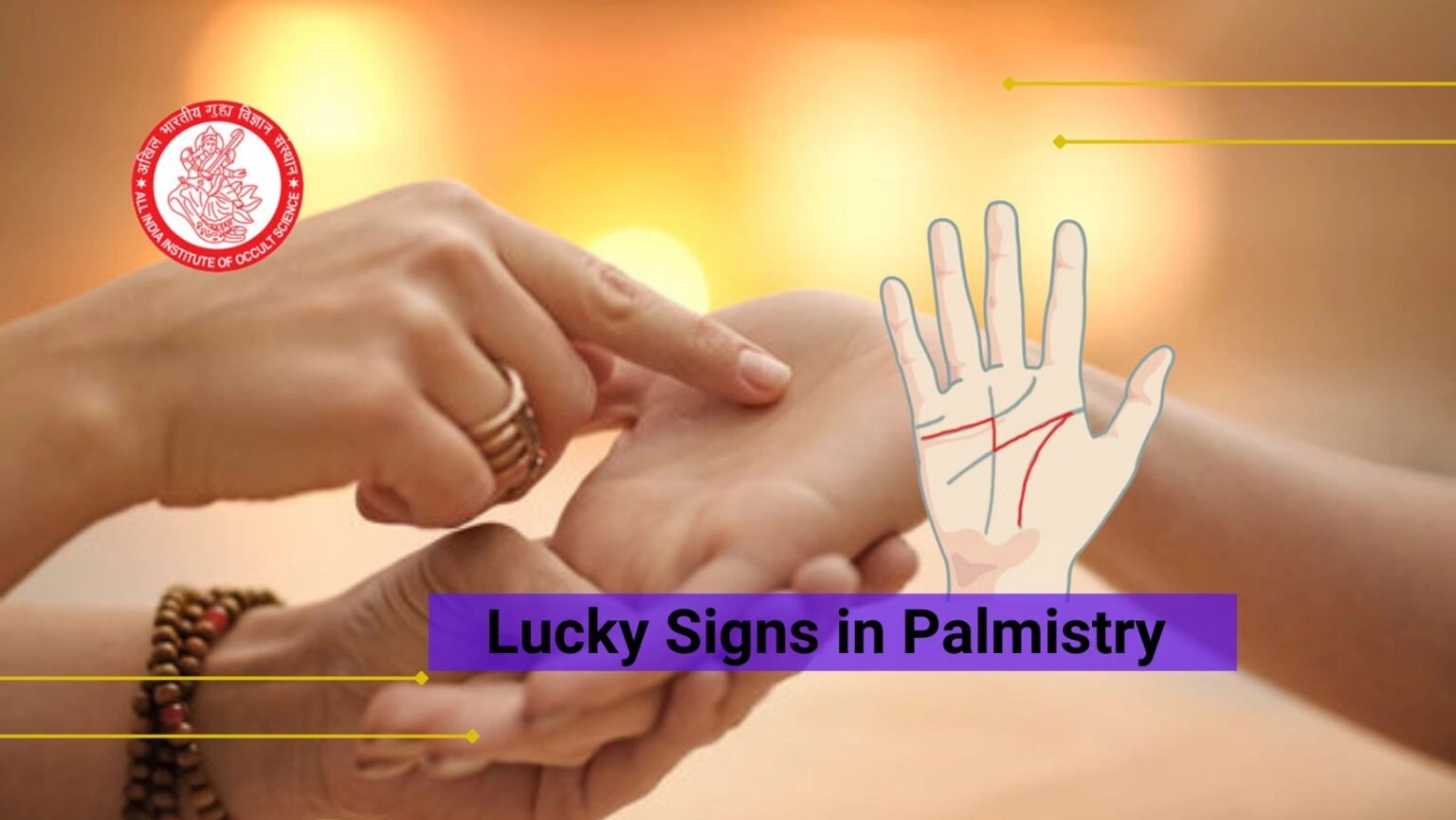 lucky signs in palmistry