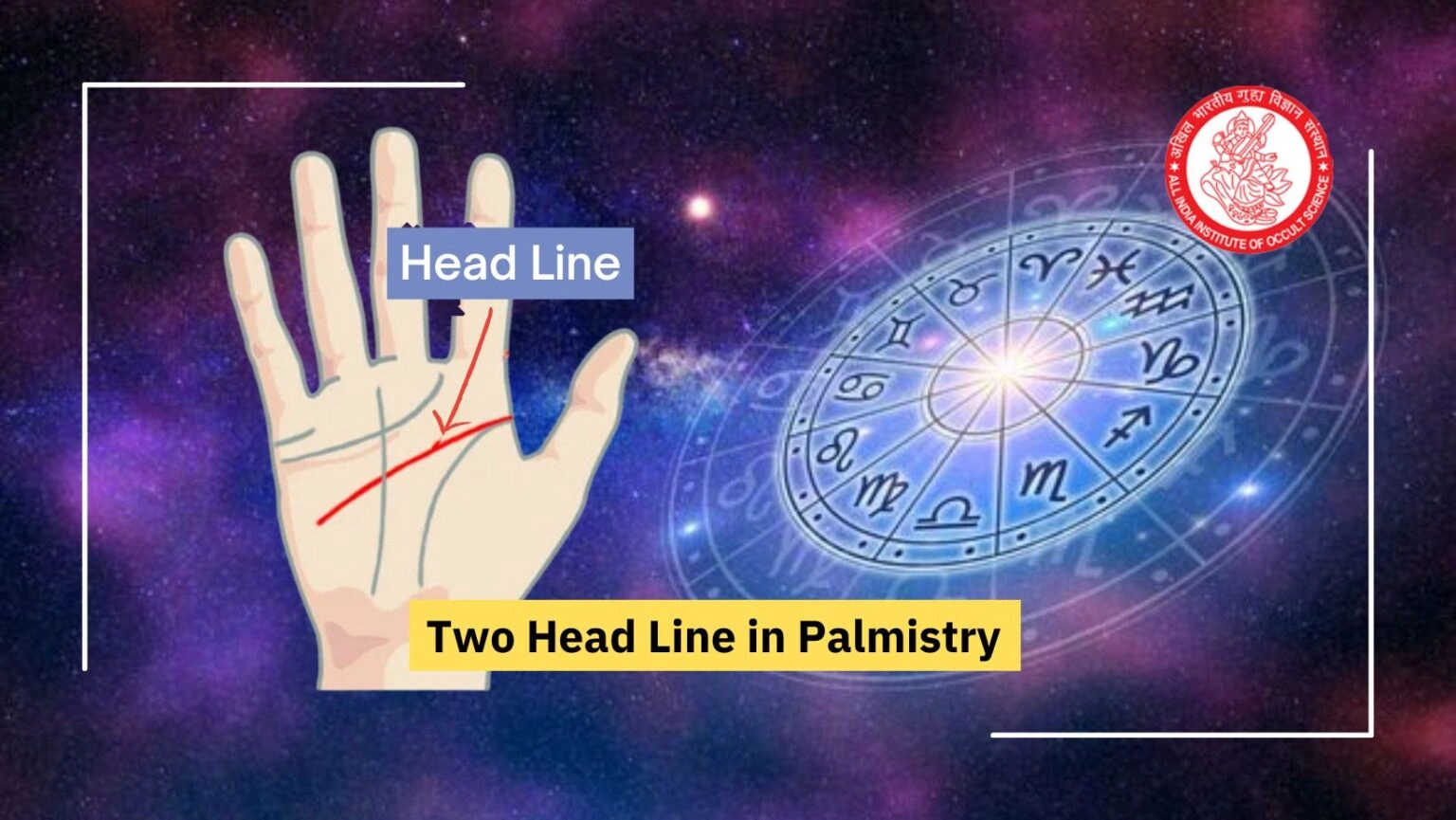 Two head line palmistry