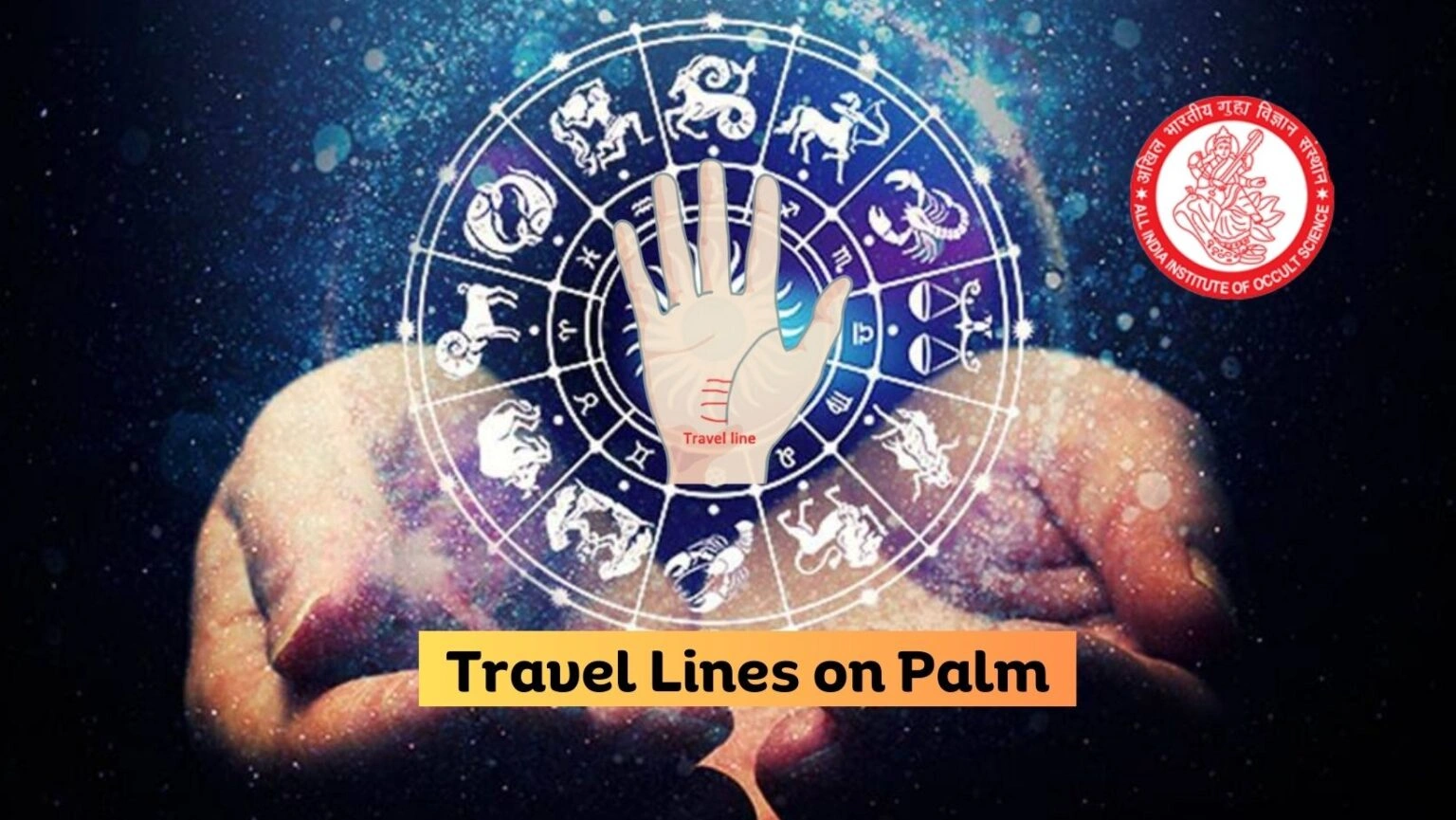 travel lines on palm