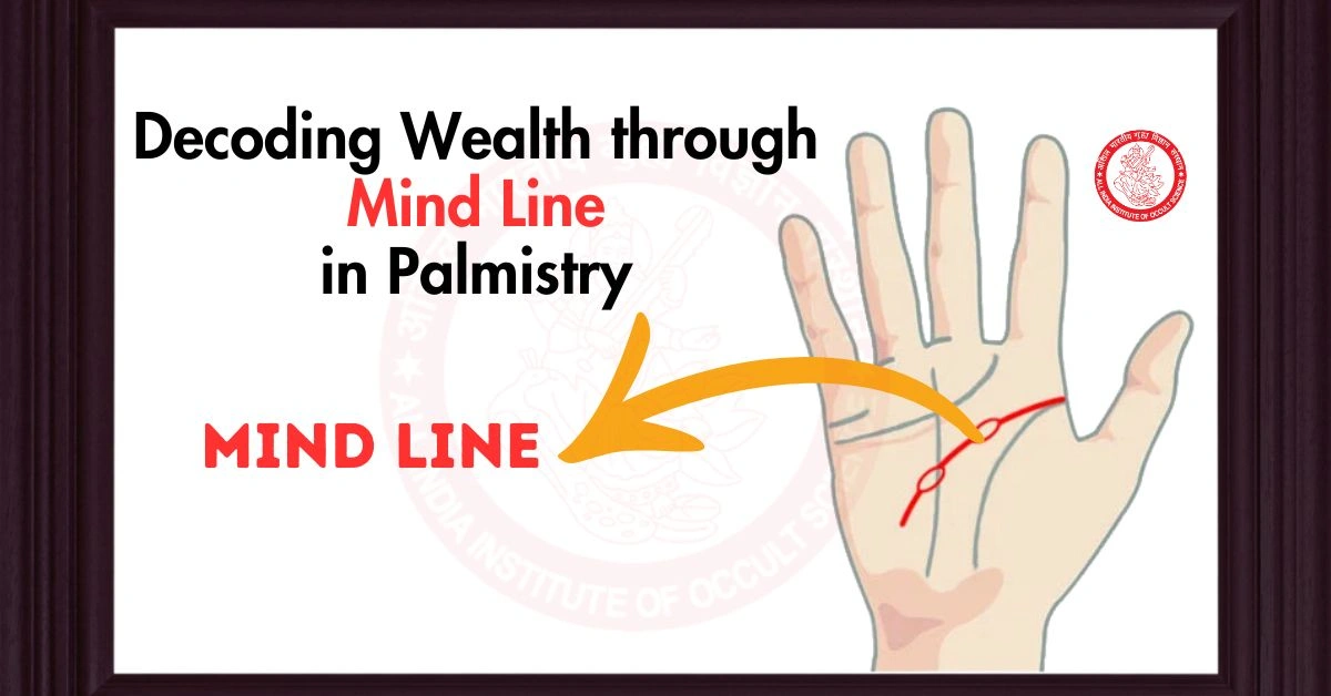 Mind Line in Palmistry