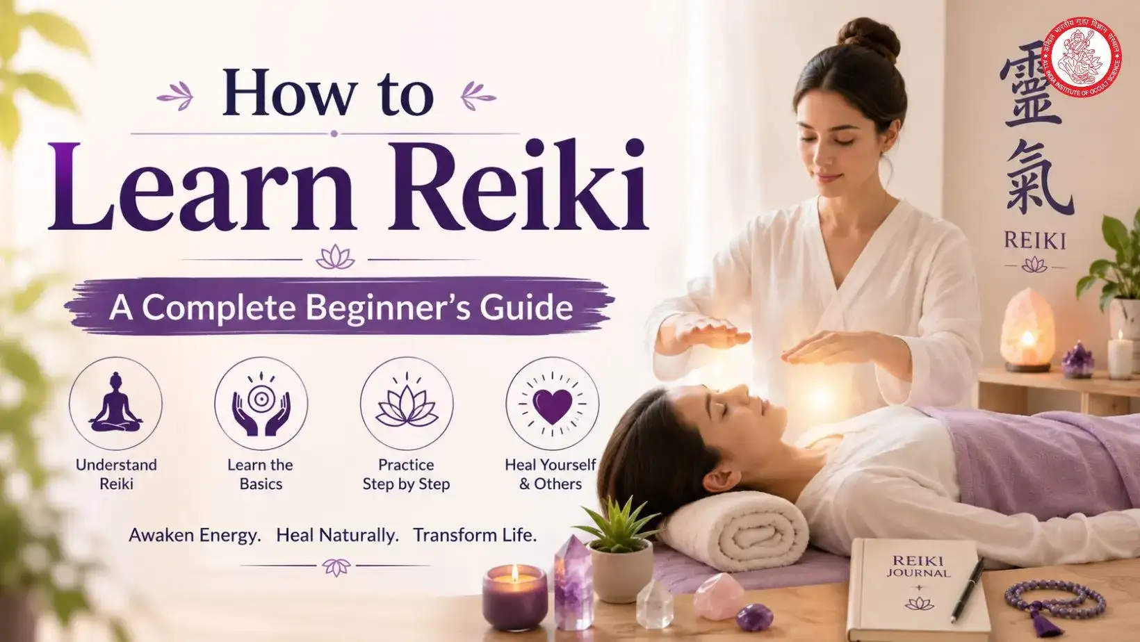 How to Learn Reiki