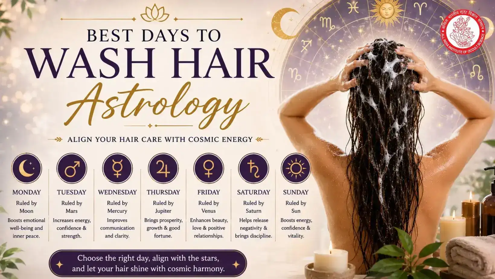 best days to wash hair astrology