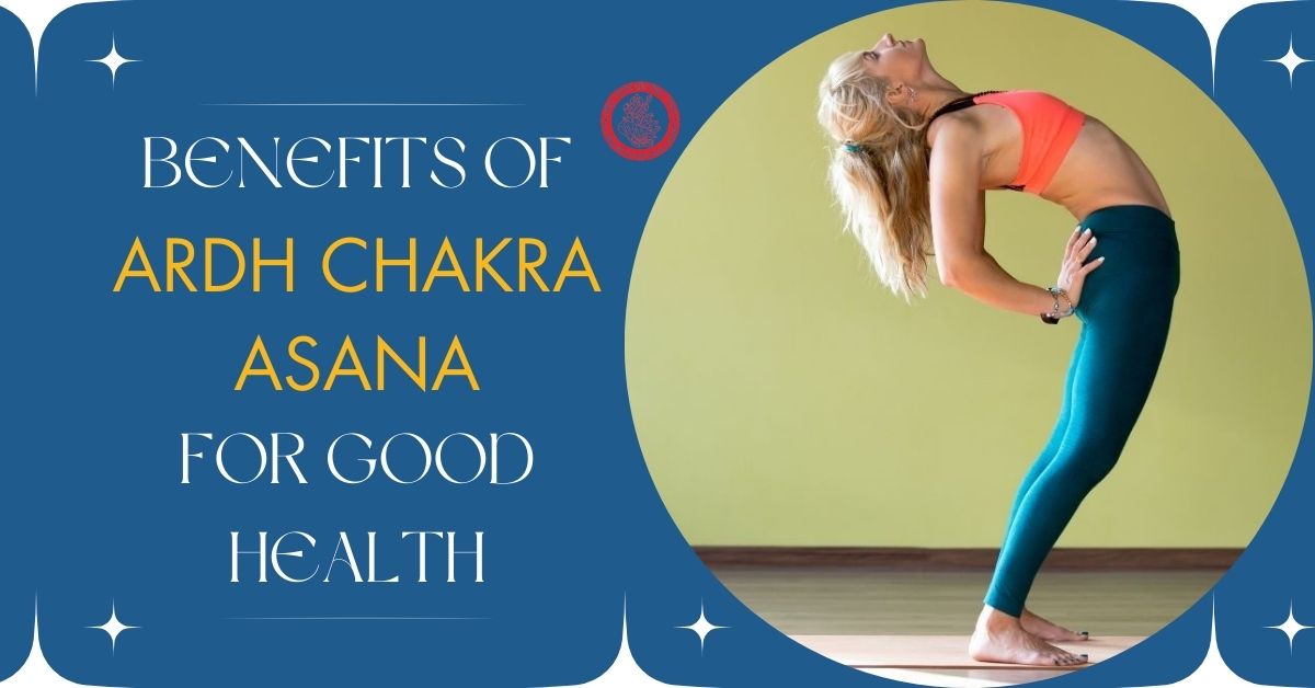 YogVani Wellness & Lifestyle - Ardha chakrasana (Half wheel posture)  https://youtube.com/channel/UCEPM4QIdfSPZTBvegDyrGXA For the yoga  practitioners who feel intimidated by the challenging Wheel Pose (Chakrasana)  but, wish to reap the rewards of backbends,
