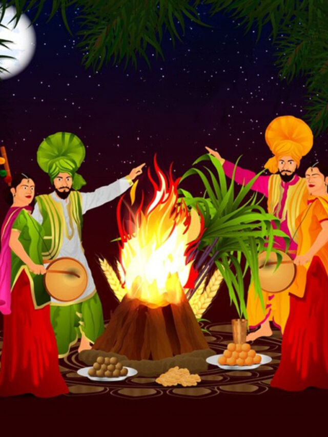When is Lohri festivals in 2024 year?