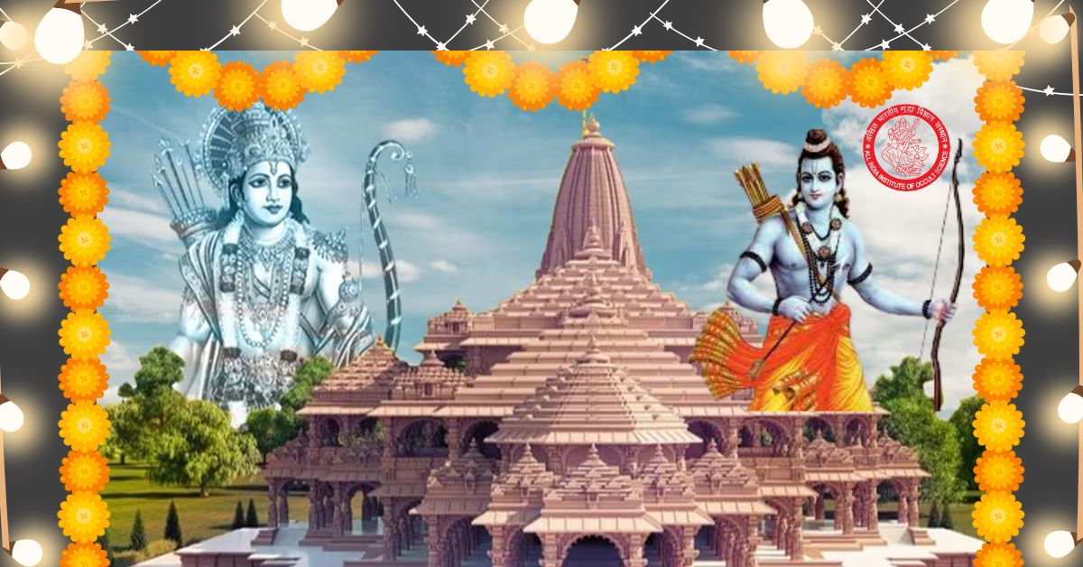 Find out why 22nd January is Ram Ayodhya Mandir's Special Day!