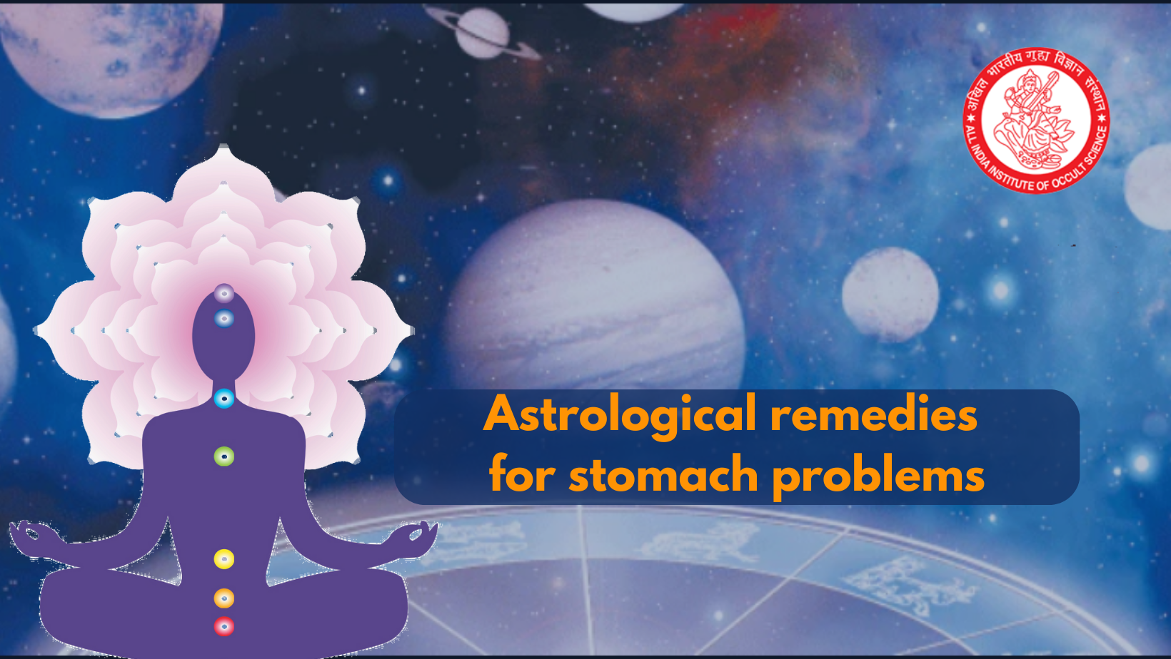 astrological-remedies-for-stomach-problems