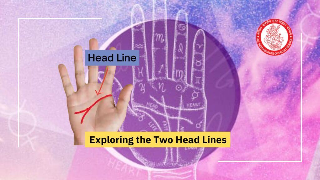 Two head line palmistry 