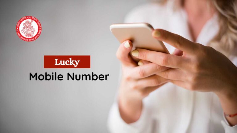 lucky mobile number