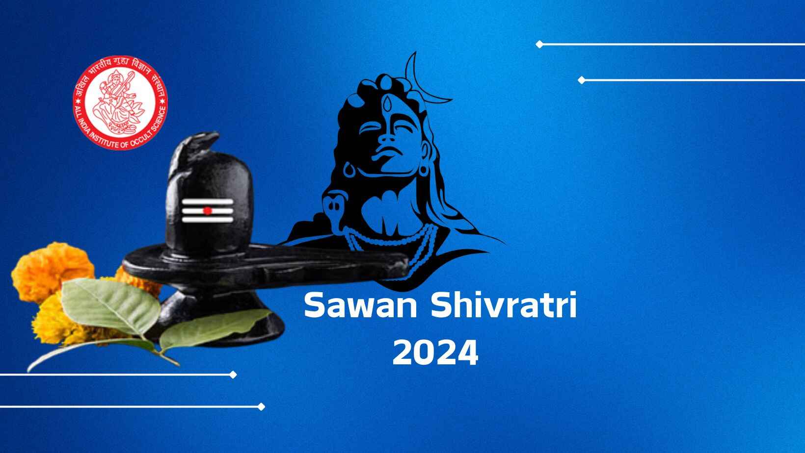 Sawan Shivratri 2024