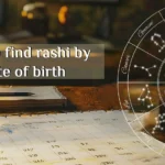 Rashi by Date of Birth