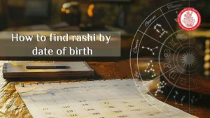 Rashi by Date of Birth