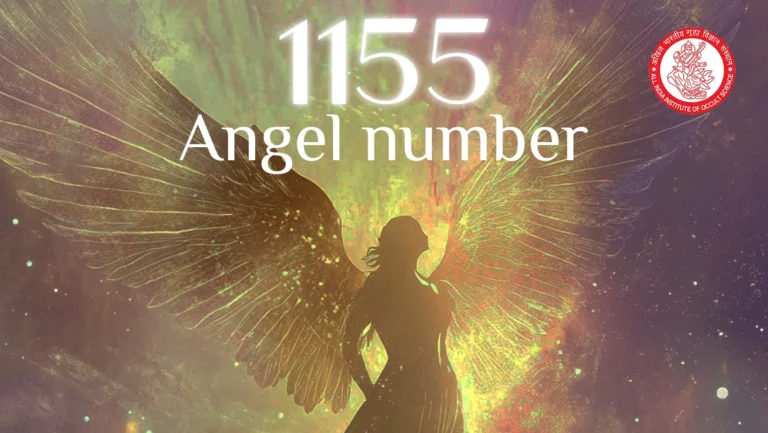 1155 angel number