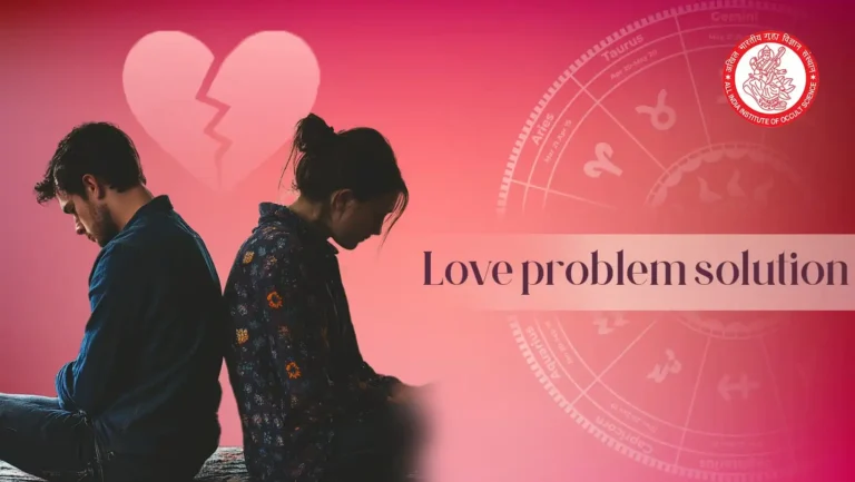 Love problem solution