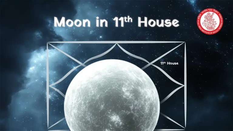 moon in 11th house