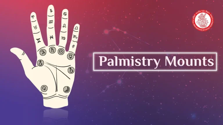 Palmistry Mounts