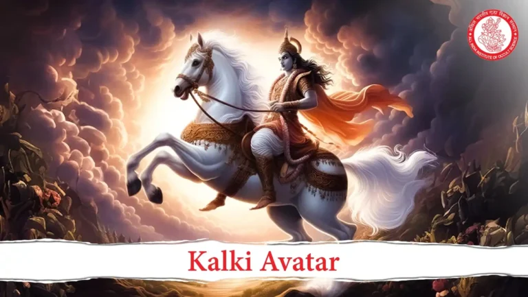 Kalki Avatar