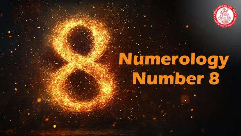 Numerology Number 8