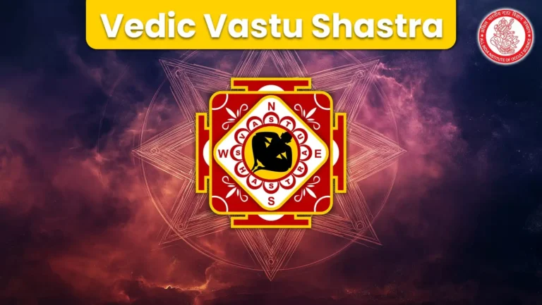 vedic vastu shastra​