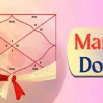 Mangal Dosh