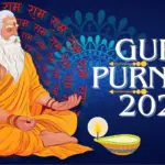 Guru Purnima 2025