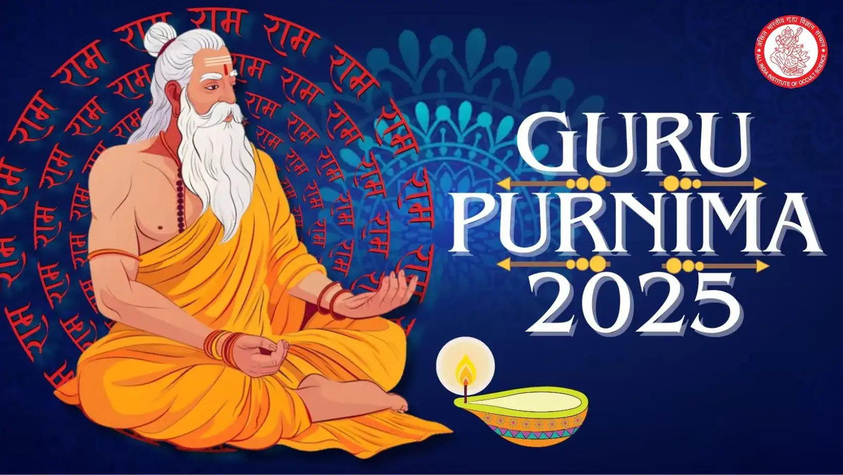 Guru Purnima 2025 Date in India - Occult Science