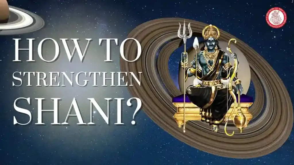 How to Strengthen Shani
