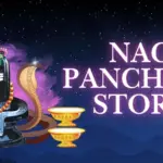 Nag Panchami Story