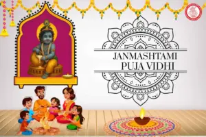 janmashtami puja vidhi